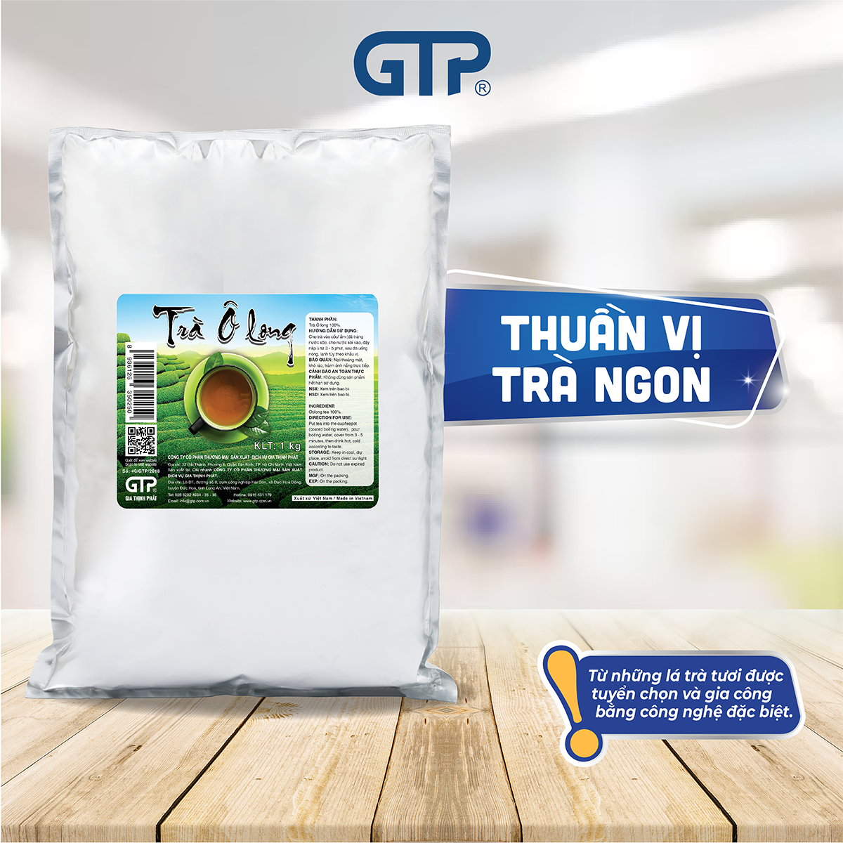Trà ô long (1kg/bao)